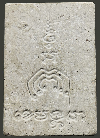 *สมเด็จฯเขมังกะโร รุ่นแรก ปี๒๕๑๗ หลวงพ่อแพ วัดพิกุลทอง สิงห์บุรี(2)*