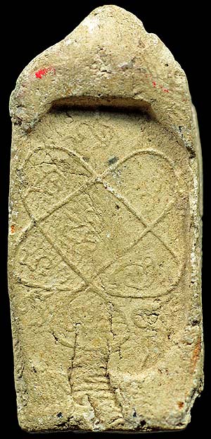 *พระผงหลวงพ่อจาด วัดบางกระเบา ปี๒๔๘๕ ปางรำพึง (วันศุกร์) วัดพระสิงห์ เชียงใหม่*