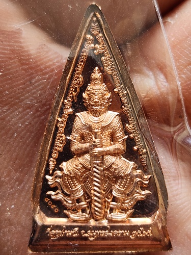 วัดจุฬามณี  สมุทรสงคราม หลวงพ่อโสธร พิมพ์สามเหลี่ยม หลวงพ่ออิฏฐ์ หลัง ท้าวเวสสุวรรณ พรปีใหม่ 2565