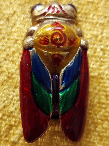 วัดสร้อยสุวรรณ จ.กำแพงเพชร พญาแมงภู่คำ พระอาจารย์ละ เตชธมฺโม รุ่นชนะจนปลดหนี้ ปี62