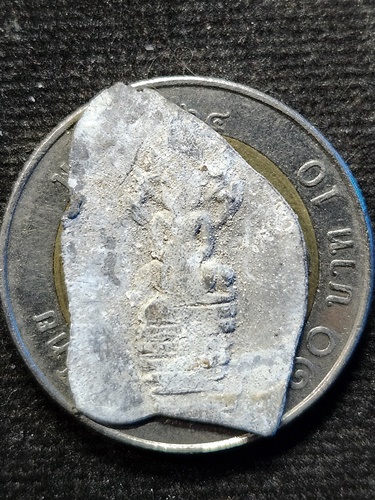 กรุวัดท่ามะขาม จ.กาญจนบุรี พระนาคปรก เนื้อตะกั่วสนิมแดง 