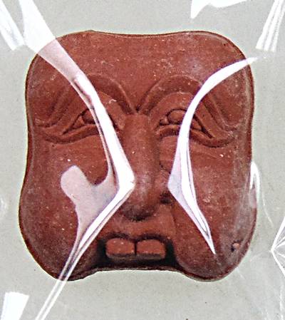 ตาพรานบุญหนุนทรัพย์ วัดยางใหญ่ นครศรีธรรมราช