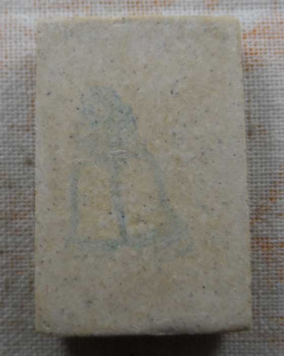 พระสมเด็จวัดระฆัง อนุสรณ์ ๑๒๒ ปี วัดระฆังโฆสิตาราม ปี๒๕๓๗