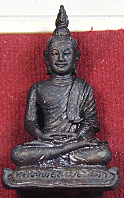 ๒๐ รูปหล่อหลวงพ่อไทยชนะศึก วัดธารชะอม สุโขทัย