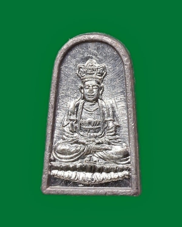 เหรียญพระโพธิสัตว์กวนอิม (เนื้อตะกั่ว)