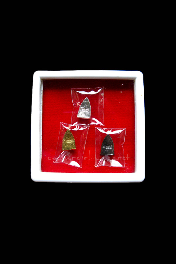 หลวงปู่ทวด พิมพ์เตารีดจิ๋ว กำนันชูชาติ (2212)