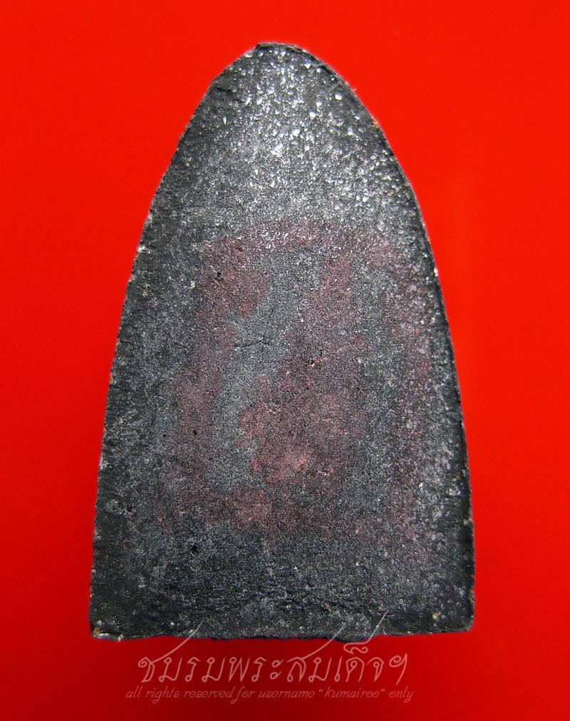 หลวงปู่ทวด ออกสำนักสงฆ์ไร่เนิน อาจารย์นอง อธิฐานจิต (1)