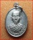 เหรียญหน้าตรง หลวงพ่ออุดม วัดตาลเจ็ดยอด จ.ประจวบคีรีขันธ์ เนื้อกะไหล่เงิน ปี 2537