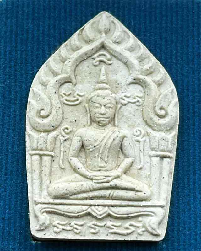 ขุนแผนพรายกุมาร รุ่น พรายทอง เนื้อขาว หลวงพ่อสาคร วัดหนองกรับ ปี2554