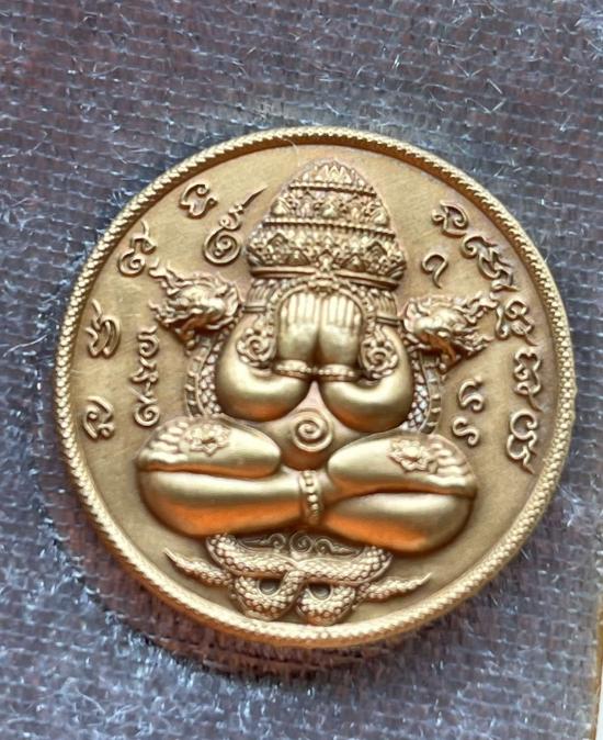  พระปิดตาพังพระกาฬ รุ่น เจ้าสัวพันล้าน โดย บอยท่าพระจันทร์ สร้าง หลวงพ่อประสูติ พระอาจารย์ดิเรก ฯ