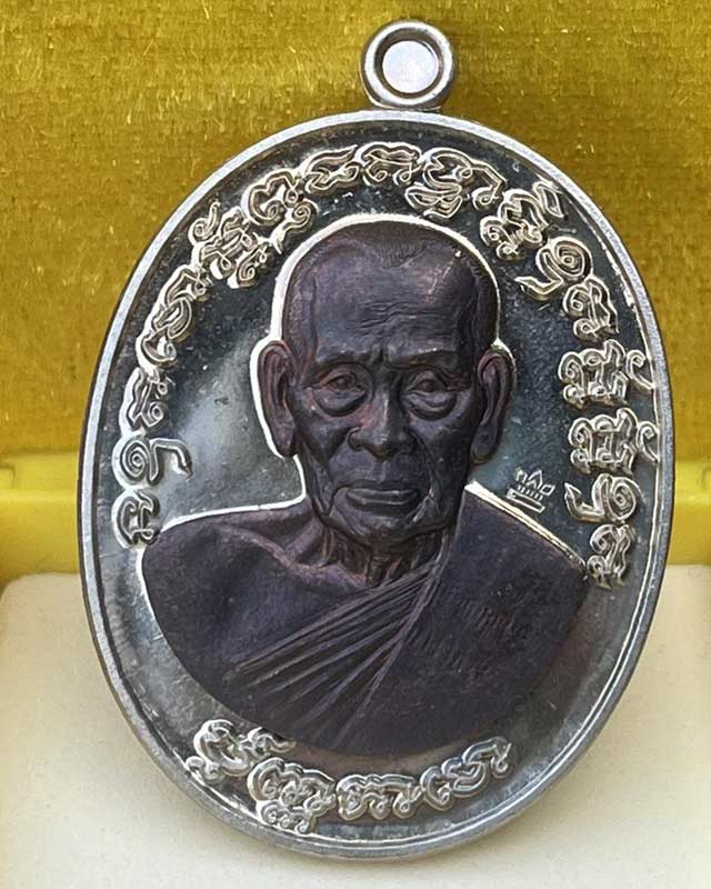 หลวงพ่อพัฒน์ ปุญฺญกาโม วัดห้วยด้วน จ.นครสวรรค์ รุ่น เจริญพร 2 สร้างโรงพยาบาล