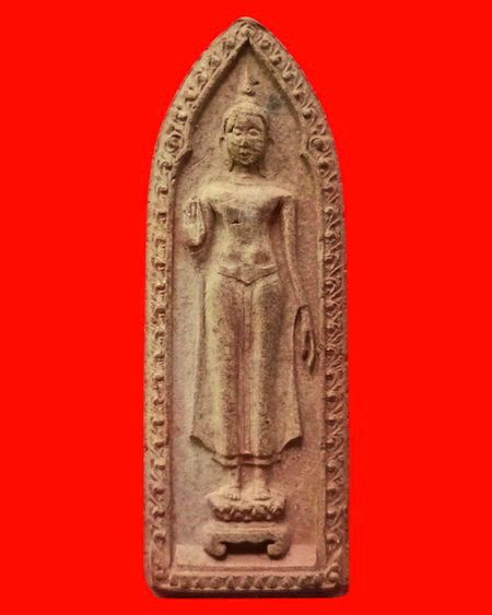 สมเด็จพระร่วงฤทธิโรจน์ หลวงพ่อเล็ก วัดเขาดิน จ.กาญจนบุรี พิมพ์ใหญ่ค่ะ