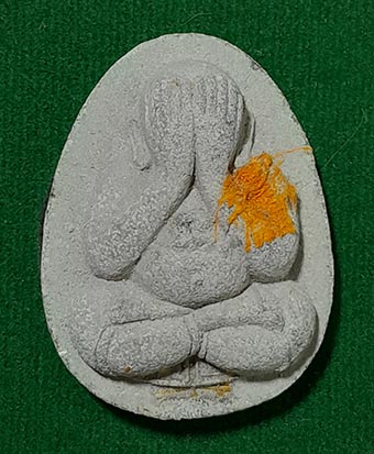 พระปิดตาสารพัดดีหลวงพ่อคูณ เนื้อผงธูป ฝังตะกรุด+จีวรหลวงปู่ทิม ออกวัดบ้านคลอง ปี2538