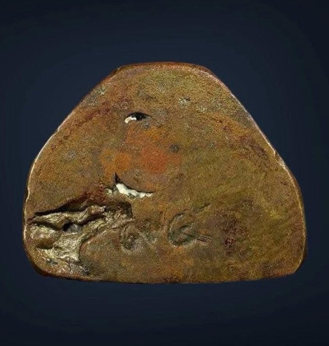 รูปหล่อหลวงพ่อทบธัมมปัญโญ รุ่นฉลองอายุครบ๙๔ปี พิมพ์ท.เหลี่ยม เนื้อทองเหลือง วัดชนแดน ปี2516