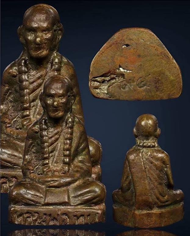 รูปหล่อหลวงพ่อทบธัมมปัญโญ รุ่นฉลองอายุครบ๙๔ปี พิมพ์ท.เหลี่ยม เนื้อทองเหลือง วัดชนแดน ปี2516