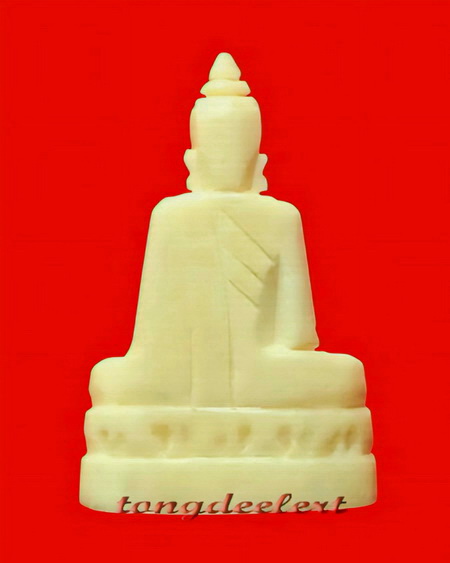 พระพุทธปางสมาธิ หลวงพ่ออุตตมะ วัดวังก์วิเวการาม จ.กาญจนบุรี สวยมากค่ะ