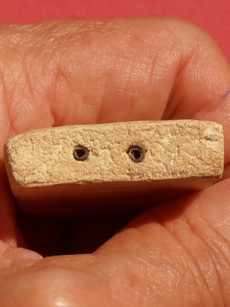 พระสมเด็จหลวงปู่เทียน วัดโบสถ์ ปทุมธานี ปี๒๕๐๖