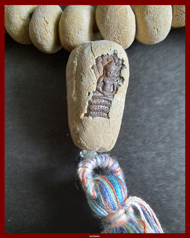 ประคำนารายณ์แปลงรูป (ประคำ "คำบุ") มูลนิธิหลวงปู่ทิม วัดละหารไร่ สร้างถวายด้วยมวลสารเก่าหลวงปู่ทิม