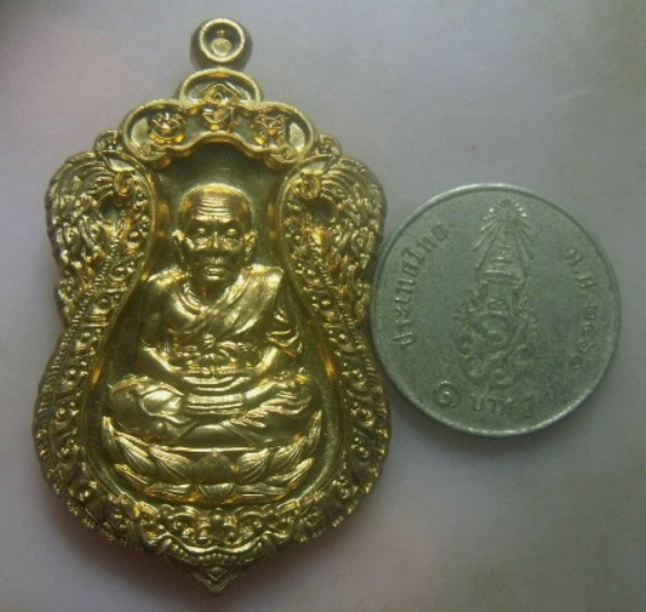 **เบาๆ**เหรียญเสมาหลวงพ่อทวด รุ่นเททองฯ พ่อท่านพรหม วัดพลานุภาพ จ.ปัตตานี ปี ๒๕๕๕**ตอกโค้ด สวยๆ