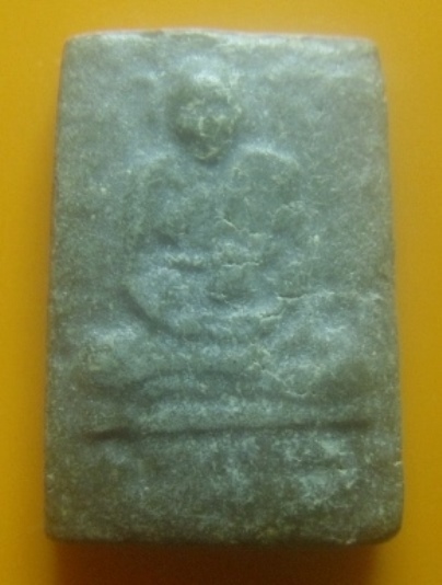 **เบา​ๆ**พระรูปเหมือนหลวงปู่เฒ่า วัดม่วง เนื้อผงน้ำมันผสมว่าน๑๐๘ ปี๒๕๐๖**ลป.ทิม วัดช้างไห้ เจ้าพิธี 