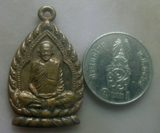 **เบาๆ**เหรียญเจ้าสัว หลวงพ่อเดิม รุ่นเสาร์ ๕ ออกวัดหนองบัว นครสวรรค์ ปี ๒๕๓๖**หลังยันต์ สวยๆ