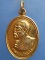 เหรียญหลวงพ่อแอ๋ว วัดหัวเมือง อุทัยธานี ปี2531