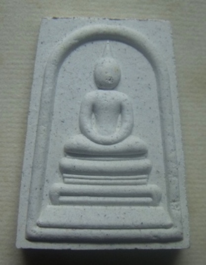 **เบาๆ**พระสมเด็จเหนือหัว ที่ระลึกสร้างอุโบสถสองกษัตริย์ มูลนิธิอัฏฐมราชานุสรณ์ ปี ๒๕๕๐**กล่องเดิม