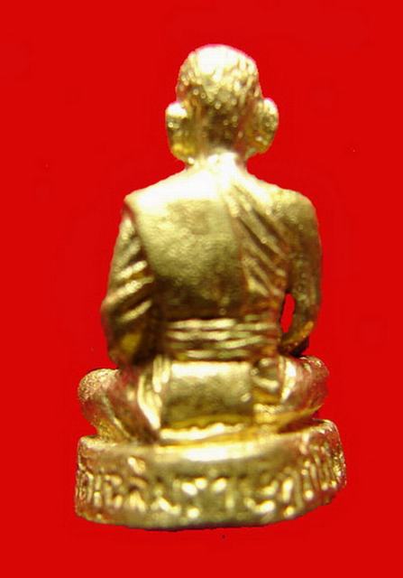 รูปหล่อหลวงพ่อพาน สุขกาโม วัดโป่งกะสัง รุ่นแรก ปี2537