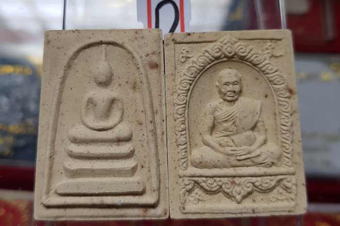 พระสมเด็จ + พระผงรูปเหมือน รุ่นอายุยืน (รุ่นแรก) ครูบาอินตา วัดกู้คำ จ. ลำปาง ปี56