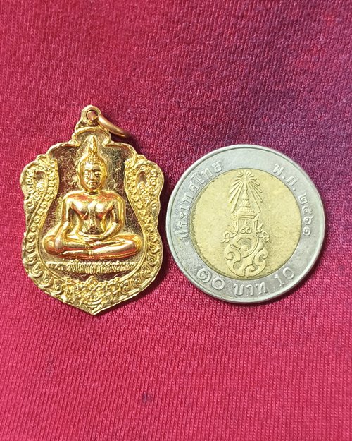 เหรียญหลวงพ่อทันใจมหามงคลสมปรารถนา หลังหลวงปู่ทวด วัดแม่ตะไคร้ เชียงใหม่ ชุขทองไมครอน