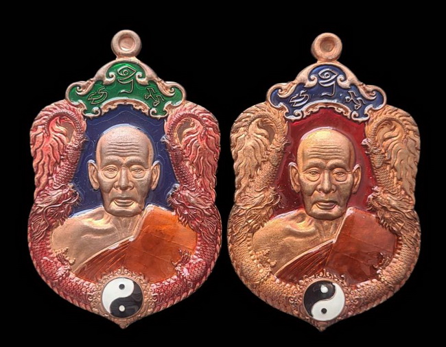 เคาะแรกแดง..มังกรพันล้าน ๒๕๖๓..ทองแดงลงยา ๒ เหรียญ..ล.พ.พัฒน์ วัดห้วยด้วน จ.นครสวรรค์