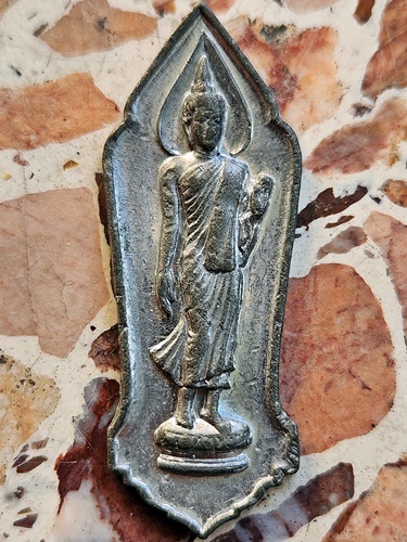 เหรียญ พระฉลอง 25 พุทธศตวรรษ ปี 2500  เนื้อชินตะกั่ว