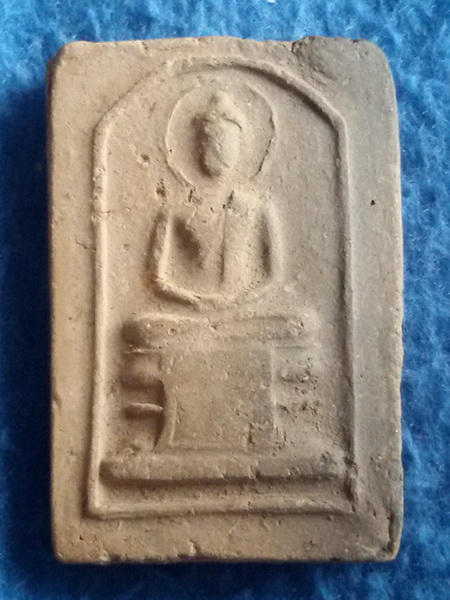 พระสมเด็จหลังยันต์นะฤาชา หลวงพ่อสำเนียง อยู่สถาพร วัดเวฬุวัน จ. นครปฐม พ.ศ. 2497