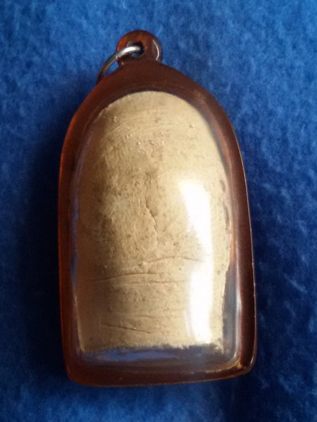 ลายมือนิ้วหลวงพ่อคูณ ปริสุทโธ วัดบ้านไร่ จ. นครราชสีมา พ.ศ. 2538 รุ่นเป็นหนึ่ง