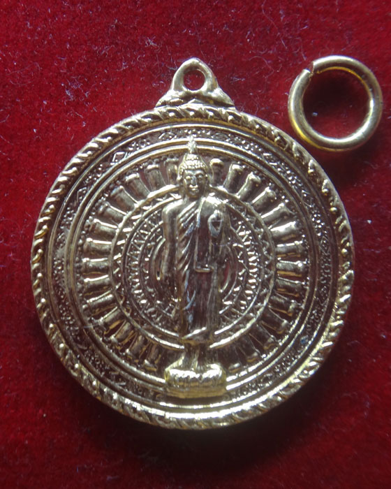 เหรียญกะไหล่ทองพระศรีศากยะทศพลญาณ  พุทธมณฑล ปี2536