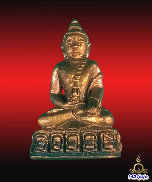 พระชัยวัฒน์ รุ่น 115 ปี หลวงปู่เหรียญ วัดบางระโหง นนทบุรี ปี2554 เนื้อทองแดงจ่าเงา พร้อมกล่อง