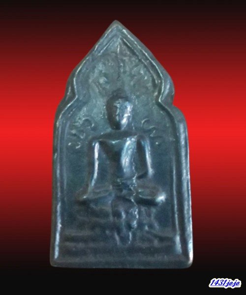 พระซุ้มประตู เนื้อเมฆพัด หลวงปู่ใจ วัดเสด็จ สมุทรสงคราม ปี 2470 ติดรางวัลที่ 2 บัตรรับรอง+ใบประกาศ