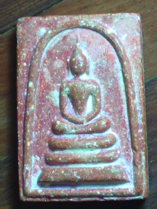 พระสมเด็จ หลวงพ่อพูล วัดไผ่ล้อม จ. นครปฐม รุ่นแรก ปี 18