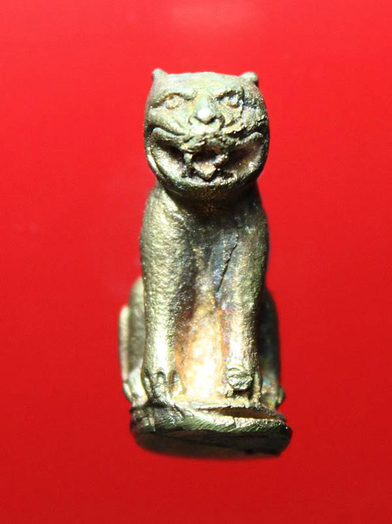 เสือเรียกทรัพย์ นำรวย " หลวงพ่อแดง วัดไร่ฯ " จ.ปัตตานี ปี 2552 เนื้อทองผสม