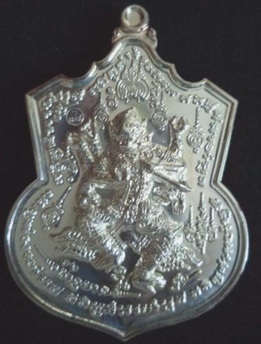 เหรียญหนุมาน 8 กร อาจาร์ยเดช  ลูกศิษย์สายหลวงปู่กาหลง เขี้ยวแก้ว เนื้อเงิน 