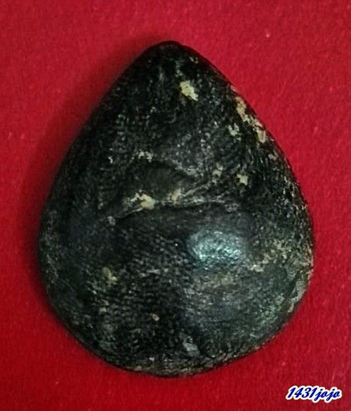  พระลีลาเปลงเพลิง หลวงพ่ออ่ำ วัดชีปะขาว สวยเดิม ๆ