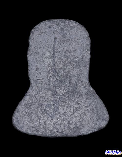 พระปิดตานะหัวเข่าเจ้าคุณผล ปี 2509 เนื้อตะกั่ว วัดหนัง พร้อมบัตรรับรอง