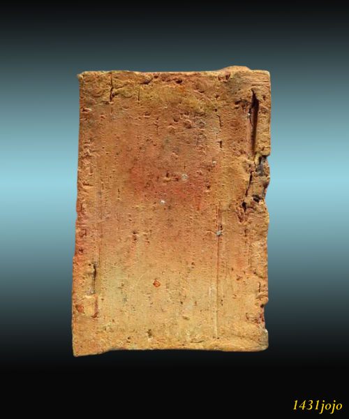 พระสมเด็จข้างยันต์ ฐาน พ.ศ. เนื้อดิน หสวงพ่อพ่วง วัดกก ปี 2473 + บัตรรับรอง