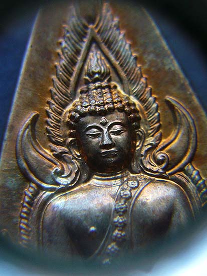 T12.3 เหรียญพระพุทธชินราช เหรียญแม่ ปี2550 เนื้อนวะโลหะ