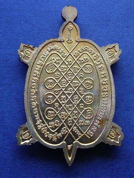 T12.3 เหรียญพญาเต่าเรือน หลวงพ่อเพชร วัดไทรทอง รุ่นเพชรพันล้าน เนื้อทองฝาบาตร #1