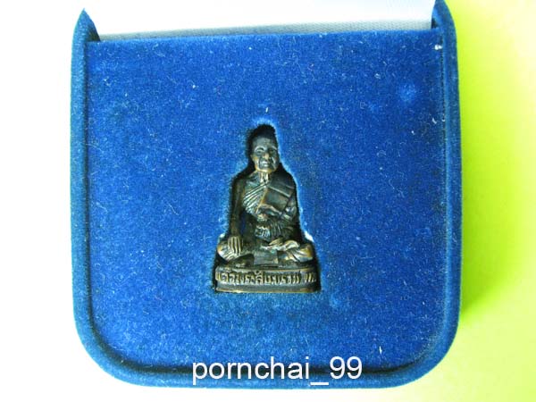 รูปหล่อสังฆ์ราชแพ ที่ระลึกเขตคลองสานปี 34 พร้องกล่องเดิม