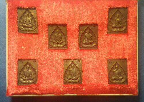 หลวงพ่อโต,เจริญ,เงิน,สด,ทอง,มั่น,คง.รุ่น 1 สร้างโบสถ วัดโพธิ์เรียง