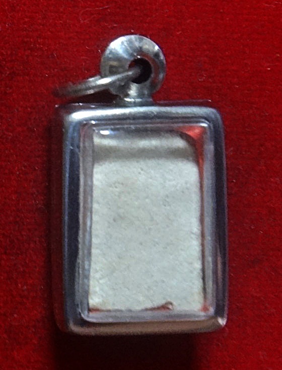 พระสมเด็จพิมพ์คะแนน หูบายศรี เนื้อผง ไม่ทราบที่ครับ