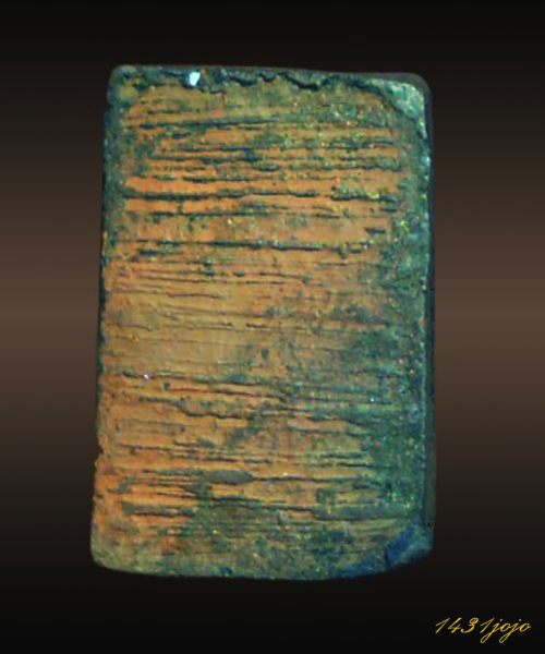 สมเด็จพิมพ์ปรกโพธิ์เข่าบ่วง เนื้อดิน หลวงปู่ยิ้ม ปี ๒๔๗๕ วัดเจ้าเจ็ดใน ลงรักปิดทองเดิมๆ