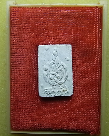 พระผงของขวัญ หลวงพ่อสด วัดปากน้ำ รุ่น 5 (พระธรรมกาย) มีกล่อง